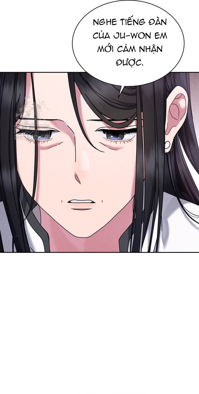 Thiên Tài âm Nhạc Trường Trung Học Chap 78 - Next Chap 79