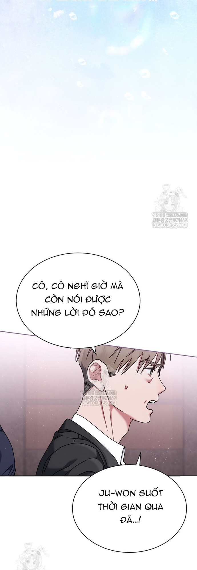 Thiên Tài âm Nhạc Trường Trung Học Chap 78 - Next Chap 79