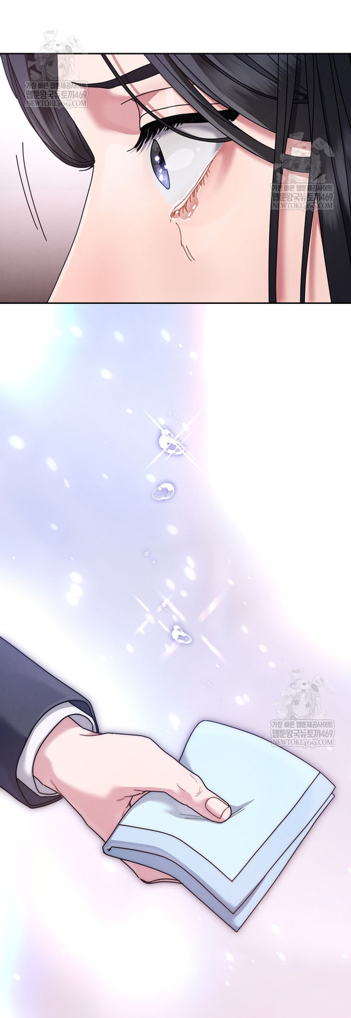 Thiên Tài âm Nhạc Trường Trung Học Chap 78 - Next Chap 79