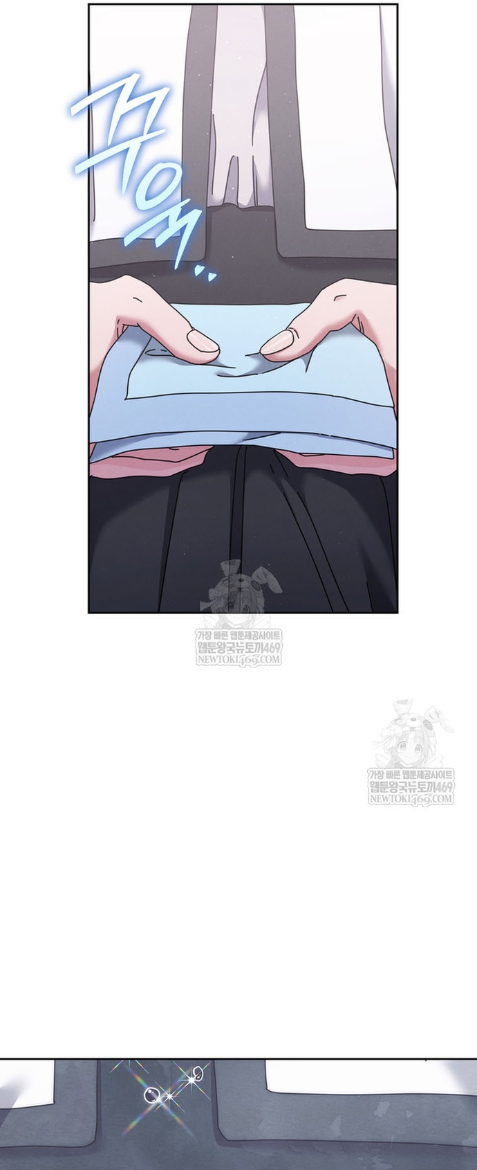 Thiên Tài âm Nhạc Trường Trung Học Chap 78 - Next Chap 79