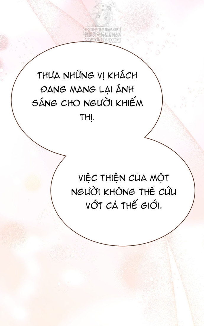 Thiên Tài âm Nhạc Trường Trung Học Chap 78 - Next Chap 79