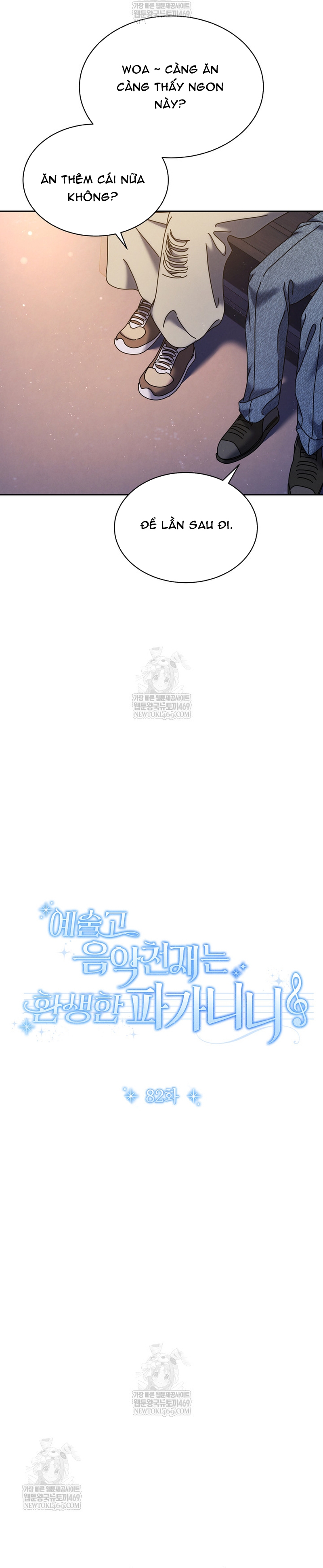 Thiên Tài Âm Nhạc Trường Trung Học Chap 82 - Next Chap 83