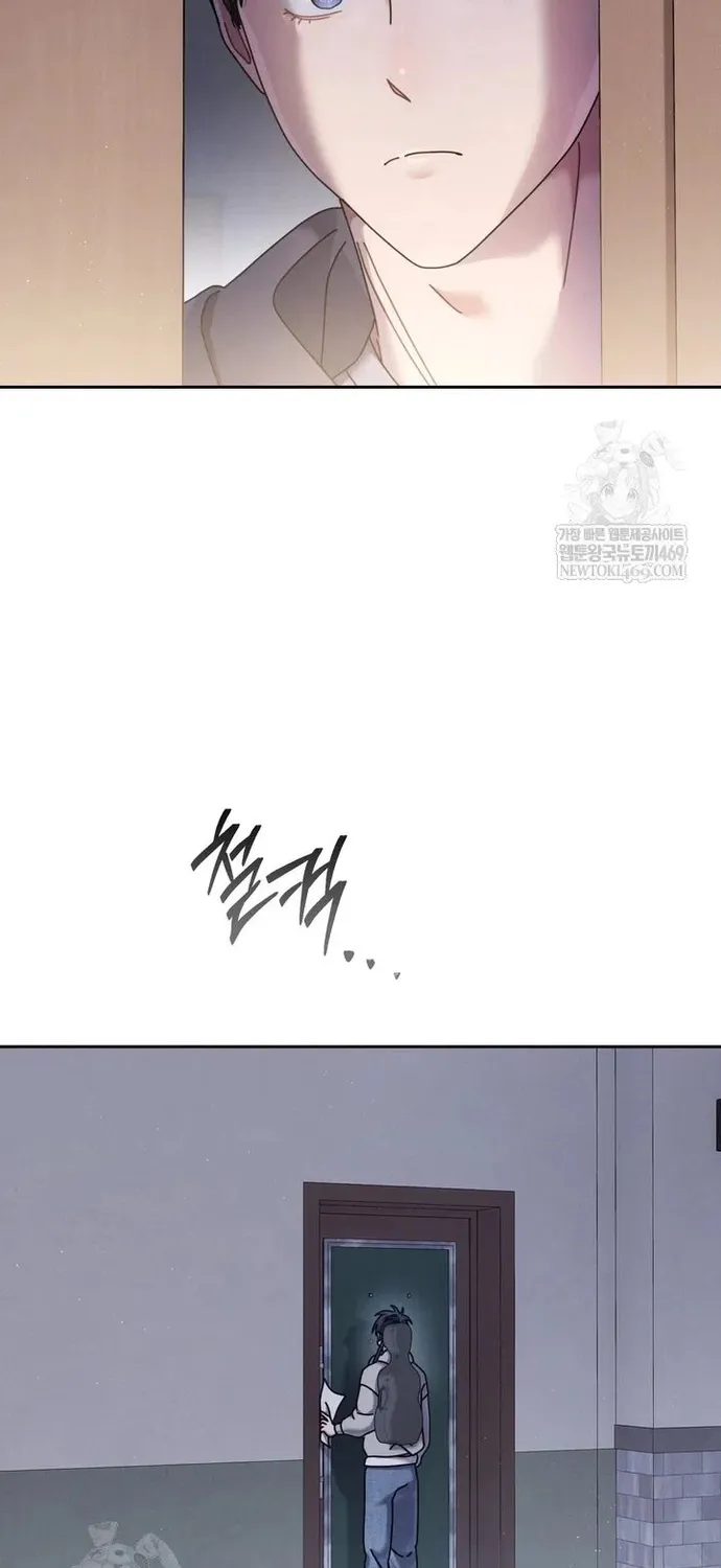 Thiên Tài Âm Nhạc Trường Trung Học Chap 87 - Next Chap 88