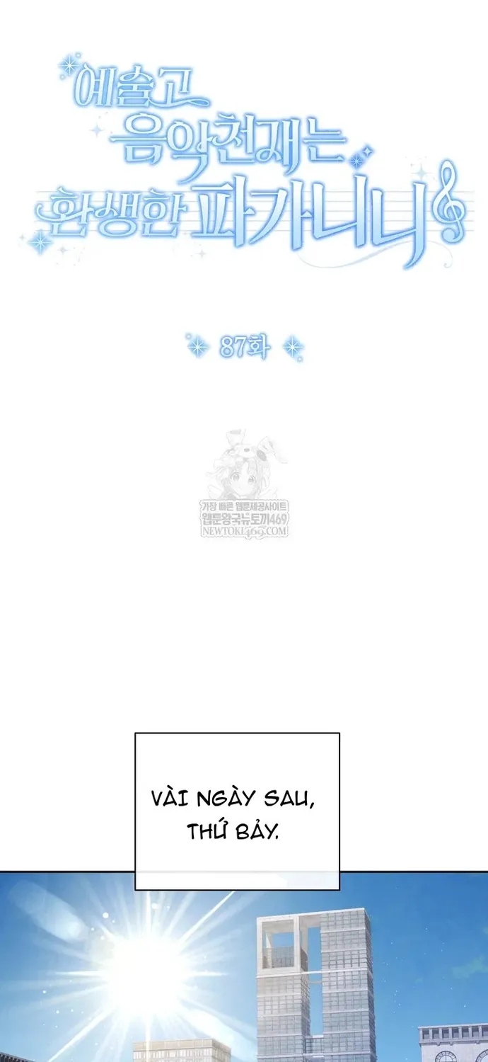 Thiên Tài Âm Nhạc Trường Trung Học Chap 87 - Next Chap 88