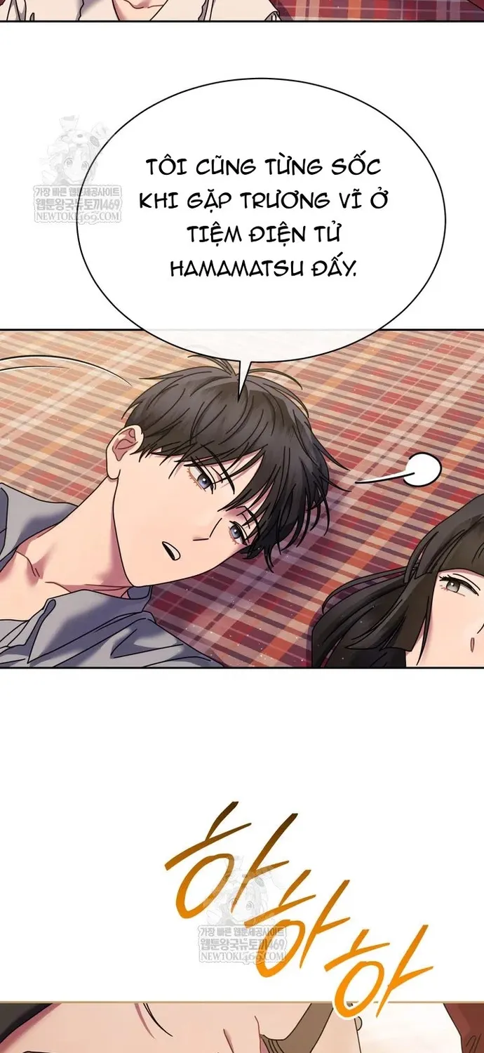 Thiên Tài Âm Nhạc Trường Trung Học Chap 87 - Next Chap 88