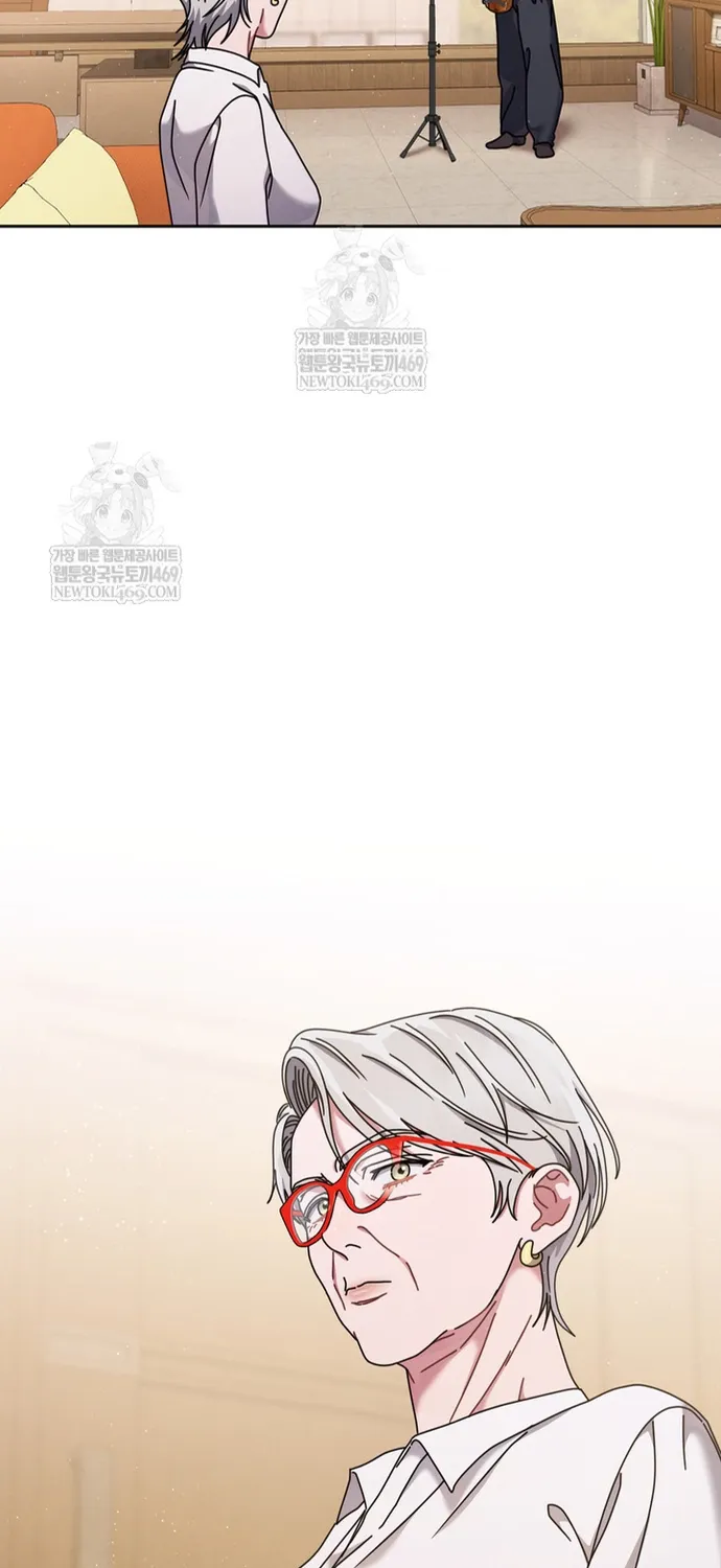 Thiên Tài Âm Nhạc Trường Trung Học Chap 88 - Next Chap 89