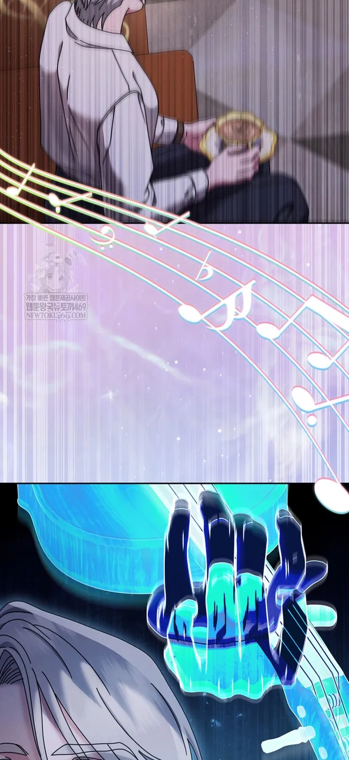 Thiên Tài Âm Nhạc Trường Trung Học Chap 88 - Next Chap 89