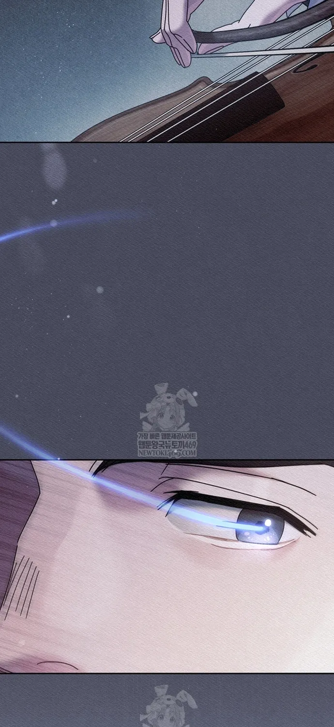 Thiên Tài Âm Nhạc Trường Trung Học Chap 88 - Next Chap 89