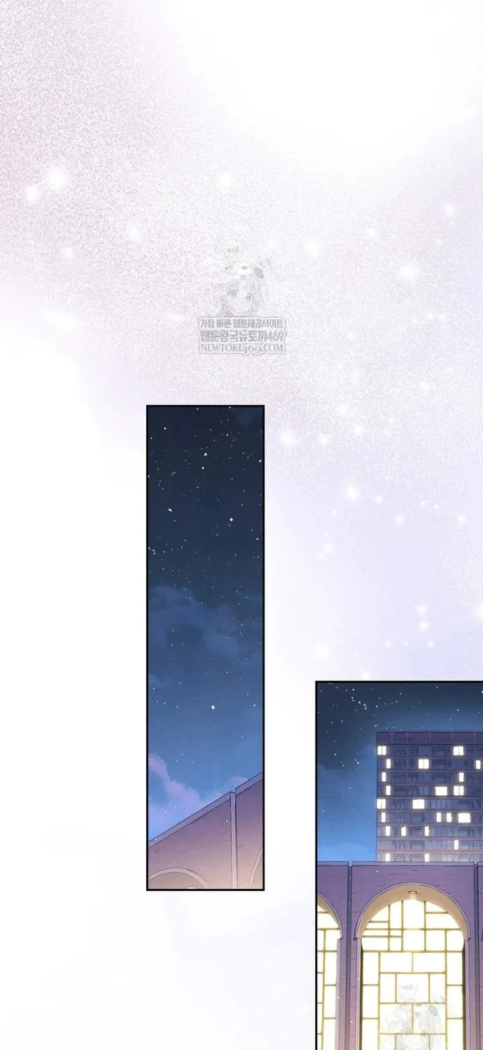 Thiên Tài Âm Nhạc Trường Trung Học Chap 89 - Next Chap 90