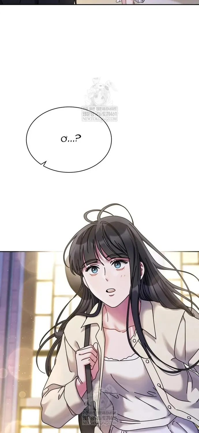 Thiên Tài Âm Nhạc Trường Trung Học Chap 89 - Next Chap 90