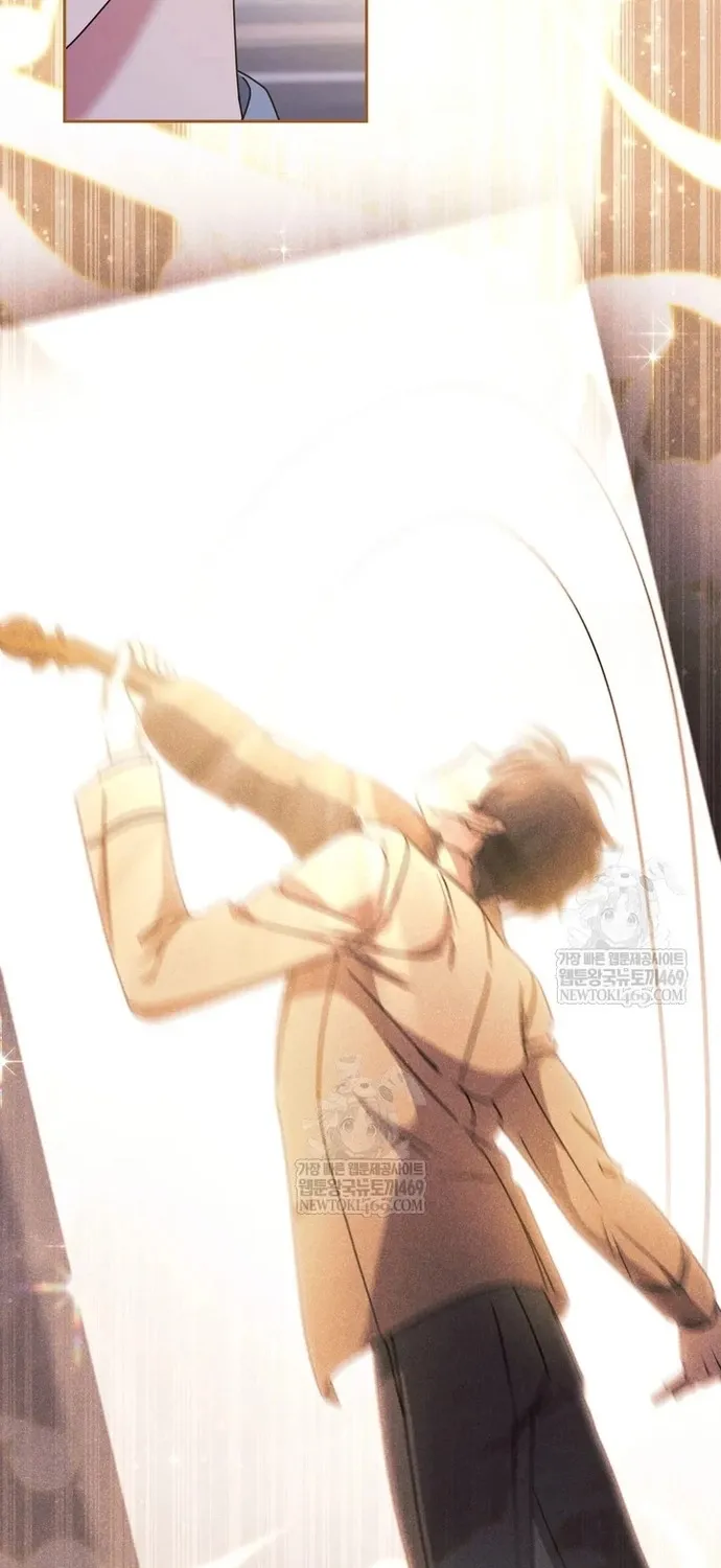 Thiên Tài Âm Nhạc Trường Trung Học Chap 89 - Next Chap 90