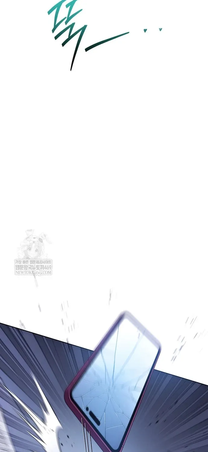 Thiên Tài Âm Nhạc Trường Trung Học Chap 89 - Next Chap 90