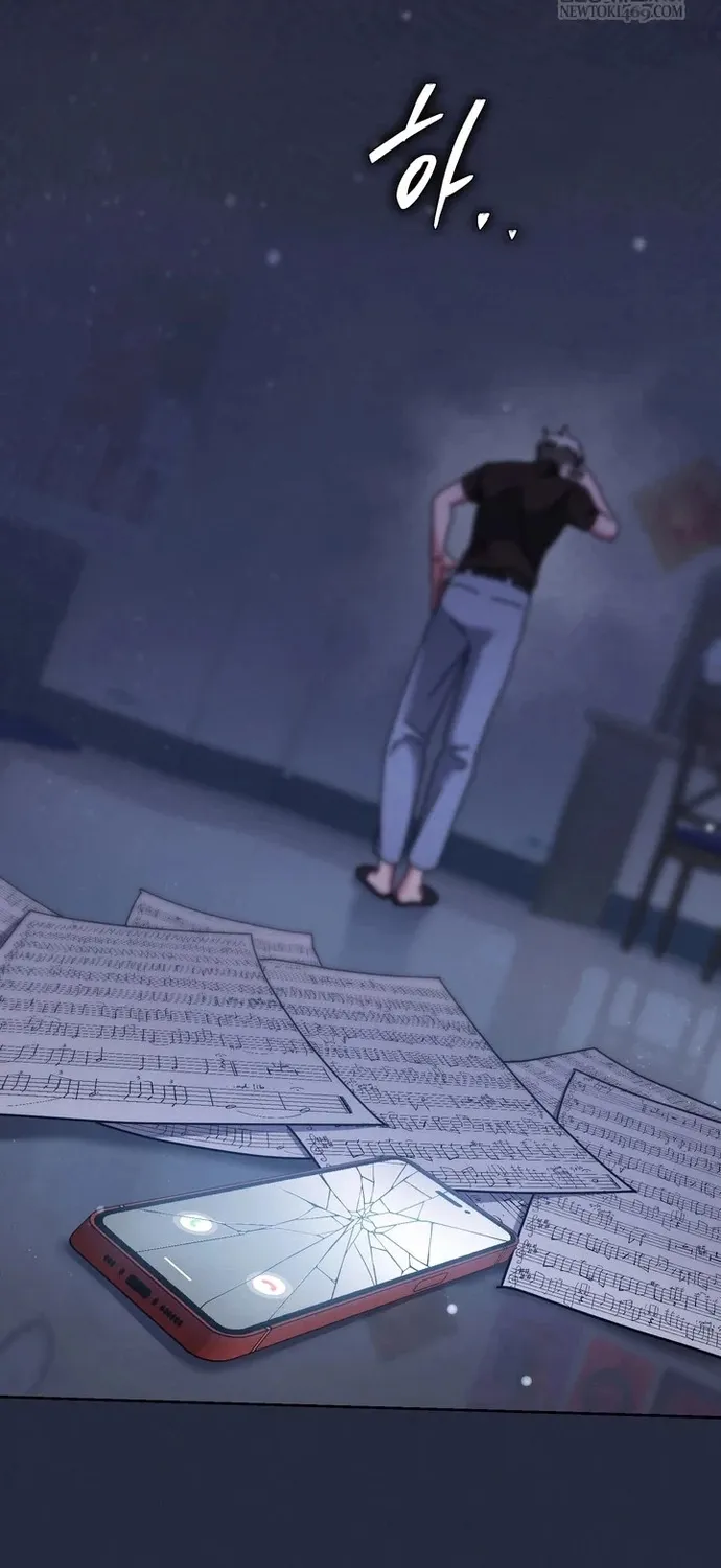 Thiên Tài Âm Nhạc Trường Trung Học Chap 89 - Next Chap 90