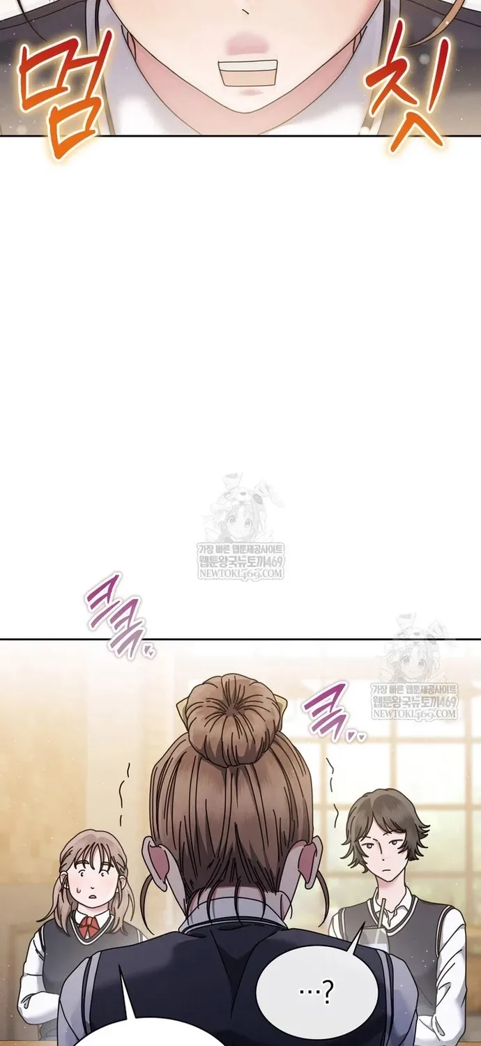 Thiên Tài Âm Nhạc Trường Trung Học Chap 90 - Next Chap 91