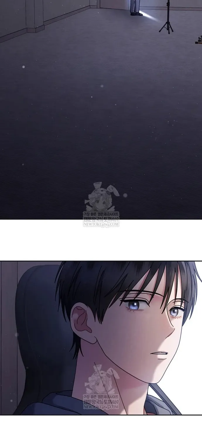 Thiên Tài Âm Nhạc Trường Trung Học Chap 90 - Next Chap 91