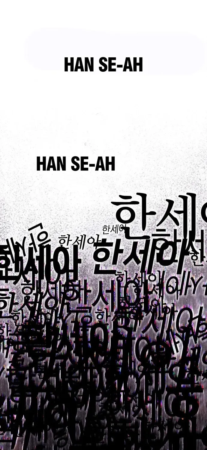 Thiên Tài Âm Nhạc Trường Trung Học Chap 90 - Next Chap 91