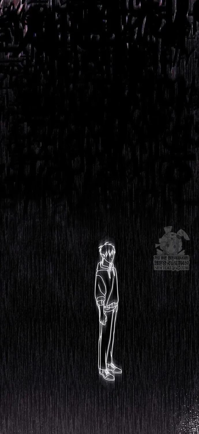 Thiên Tài Âm Nhạc Trường Trung Học Chap 90 - Next Chap 91