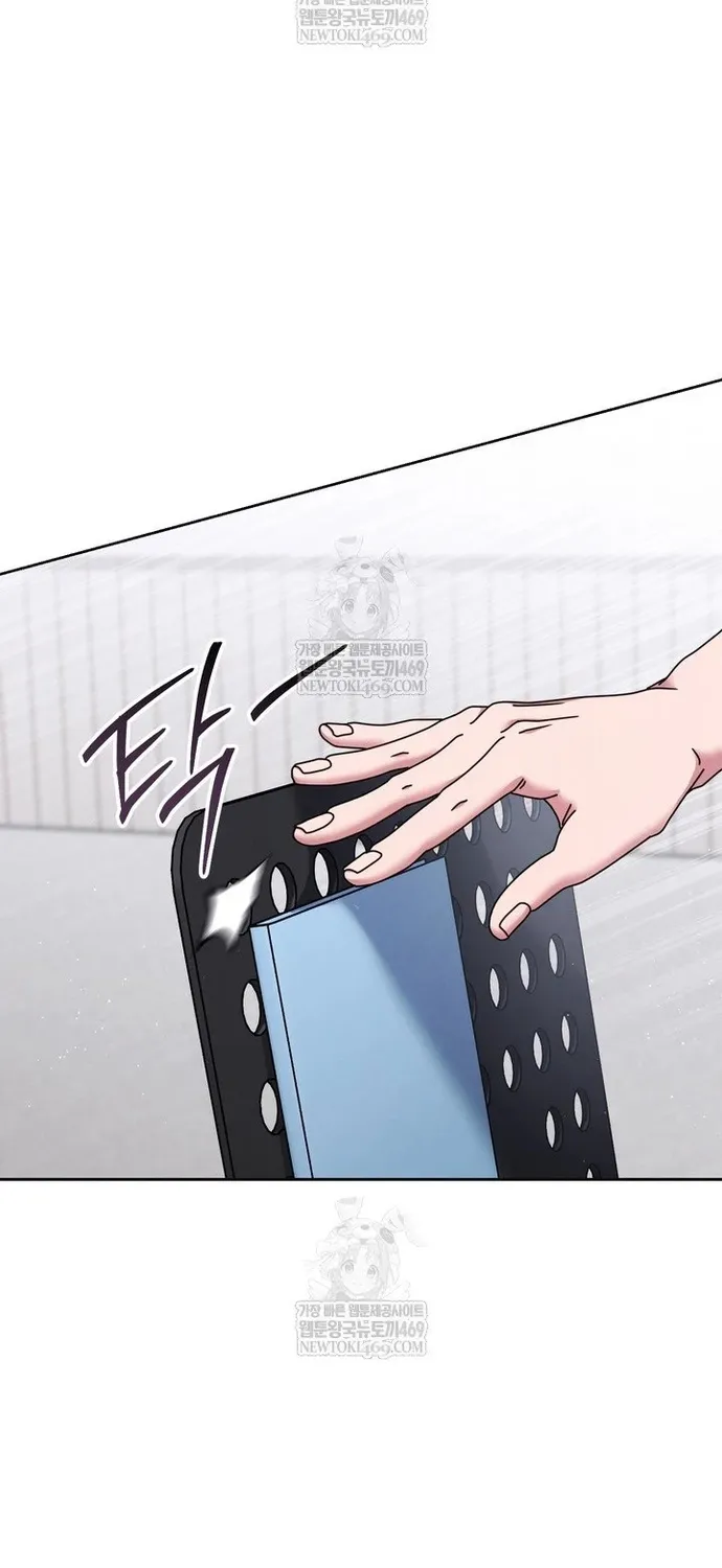 Thiên Tài Âm Nhạc Trường Trung Học Chap 90 - Next Chap 91