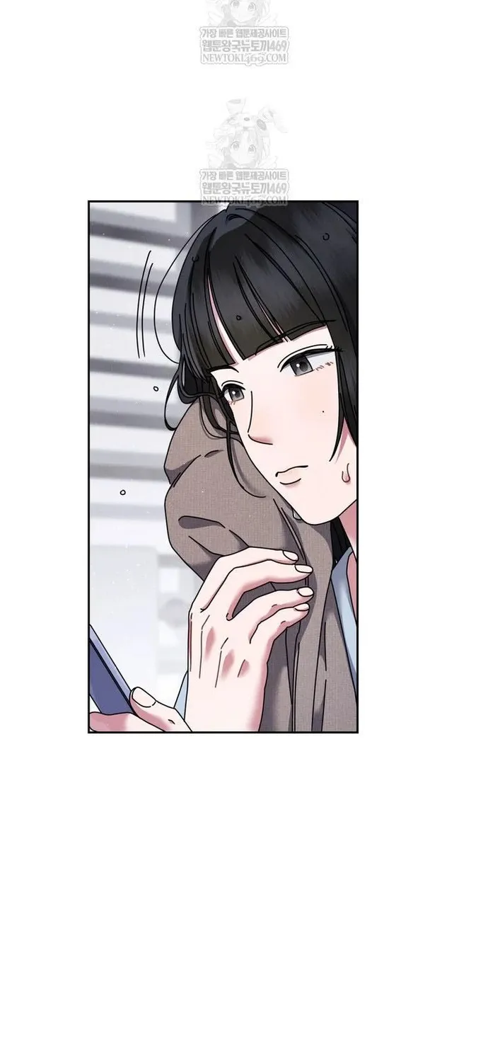Thiên Tài Âm Nhạc Trường Trung Học Chap 92 - Next Chap 93