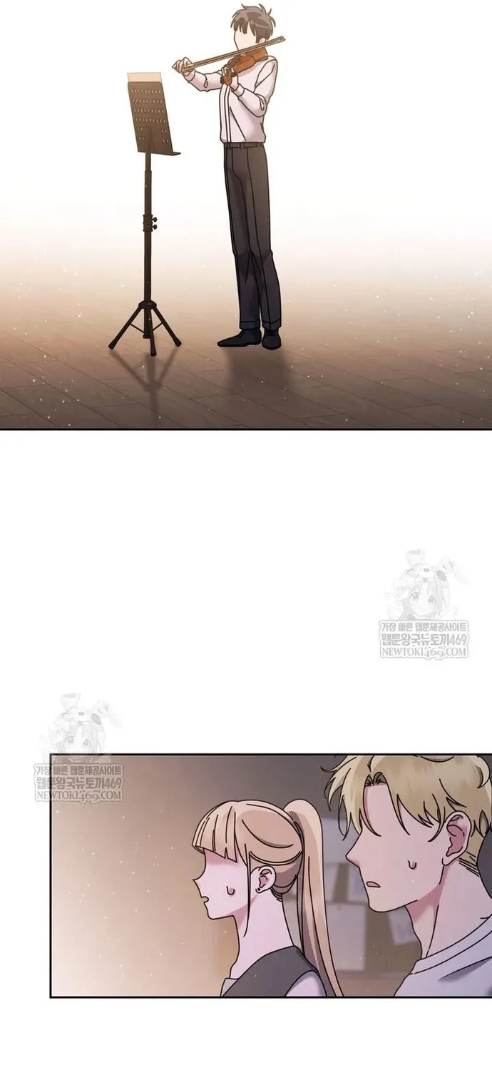 Thiên Tài Âm Nhạc Trường Trung Học Chap 92 - Next Chap 93