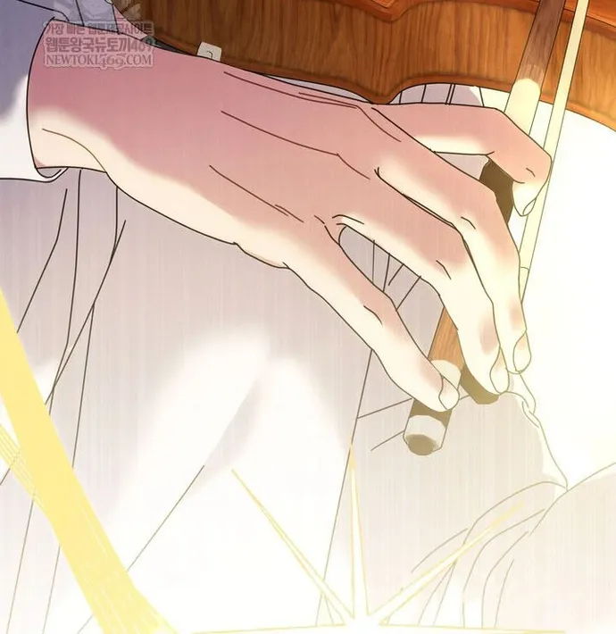 Thiên Tài Âm Nhạc Trường Trung Học Chap 92 - Next Chap 93