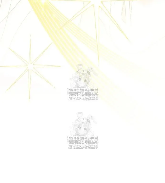 Thiên Tài Âm Nhạc Trường Trung Học Chap 92 - Next Chap 93