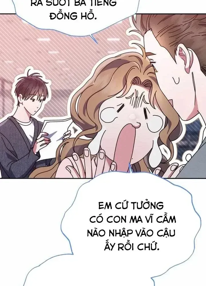 Thiên Tài âm Nhạc Trường Trung Học Chap 98 - Next Chap 99