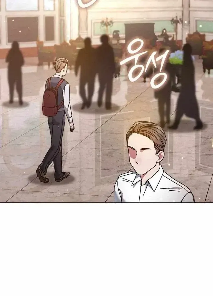 Thiên Tài âm Nhạc Trường Trung Học Chap 98 - Next Chap 99