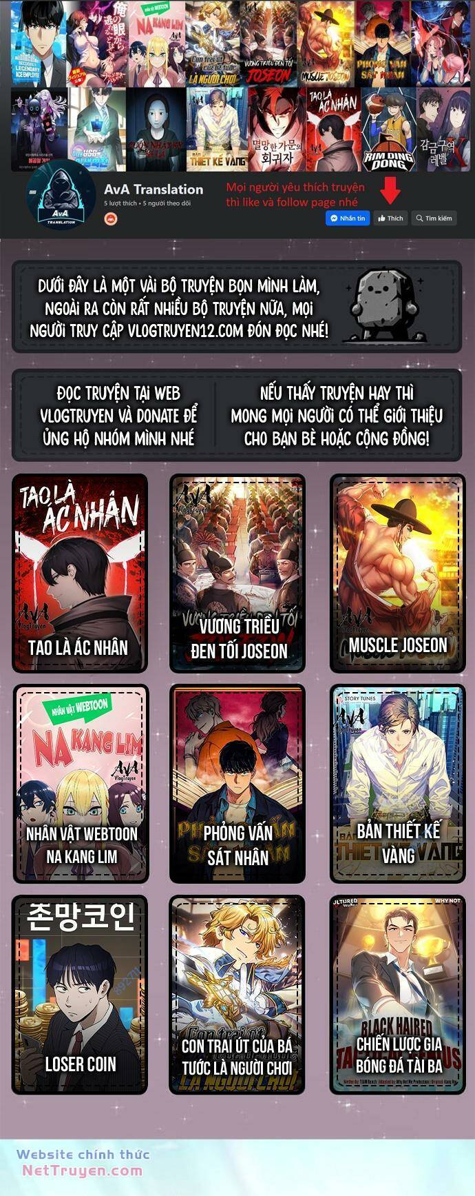Truyện tranh online