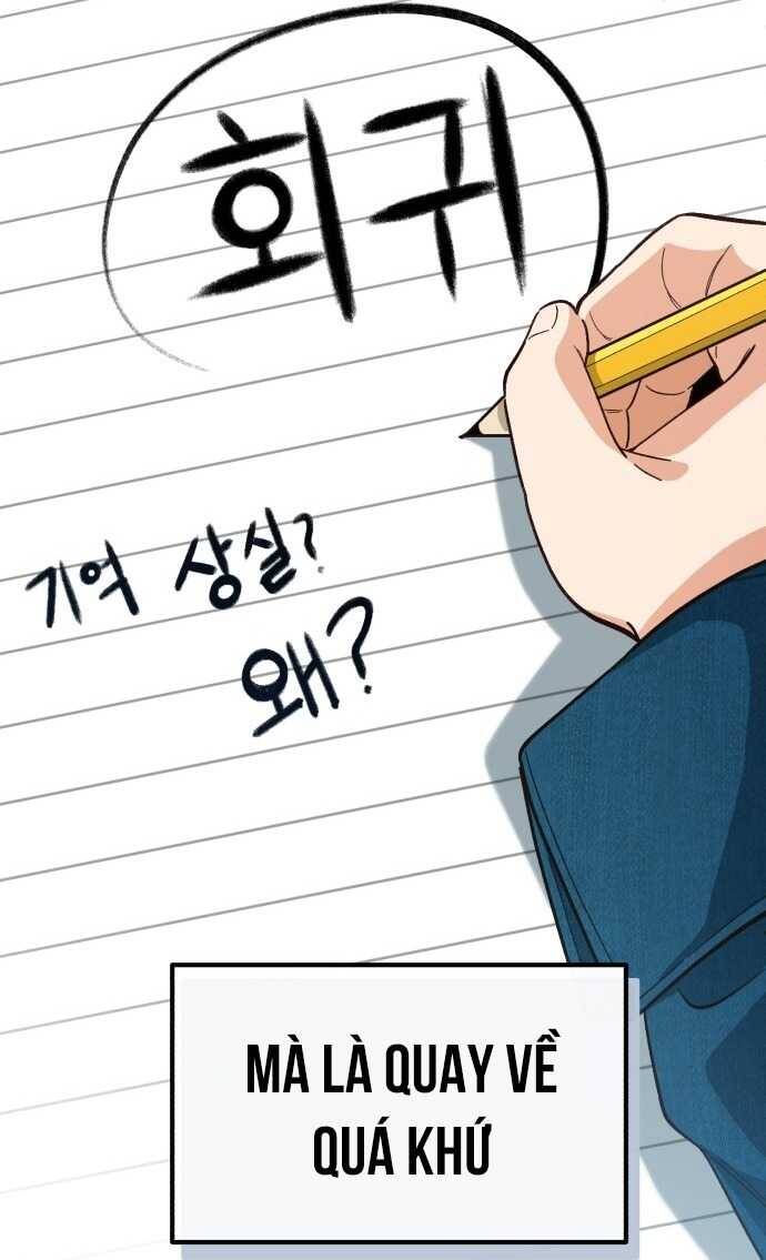 Thiên Tài Bình Dị Chap 1 - Next Chap 2