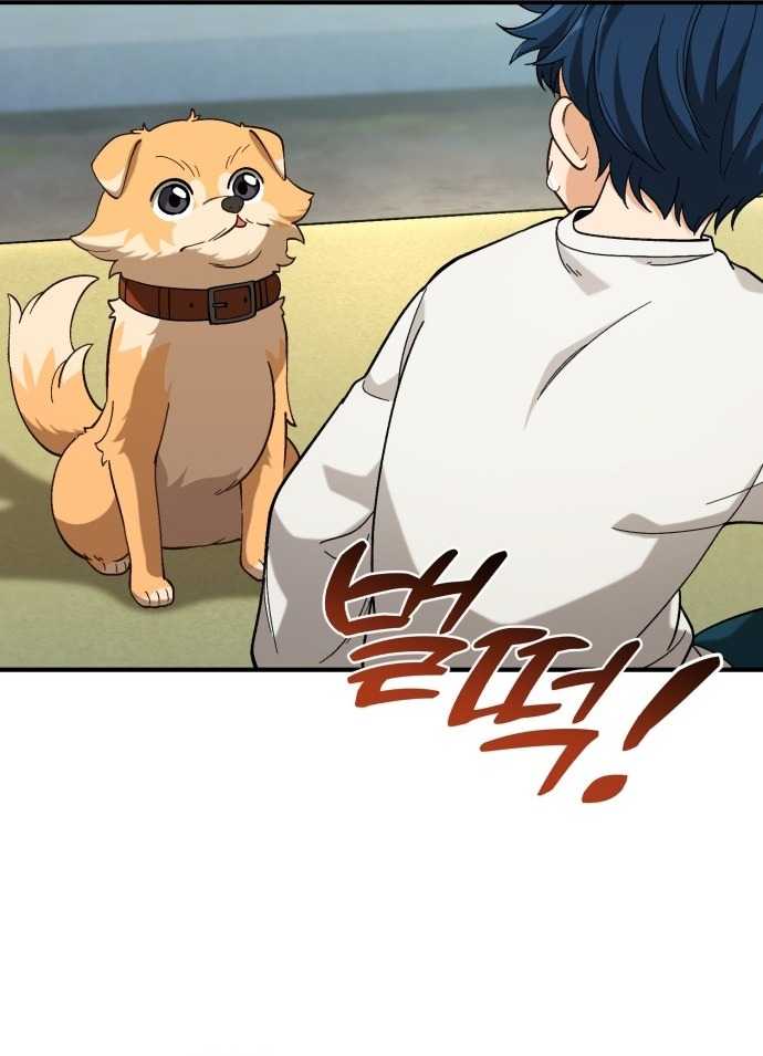 Thiên Tài Bình Dị Chap 1 - Next Chap 2