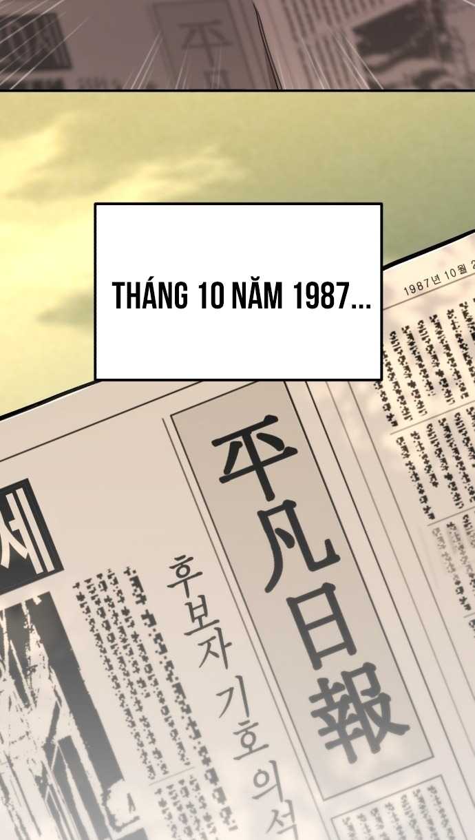 Thiên Tài Bình Dị Chap 1 - Next Chap 2