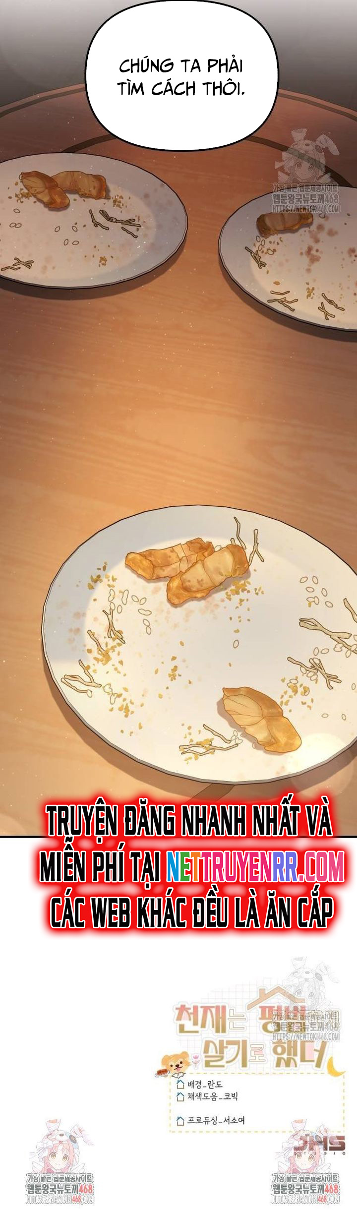 Thiên Tài Bình Dị Chap 12 - Next Chap 13