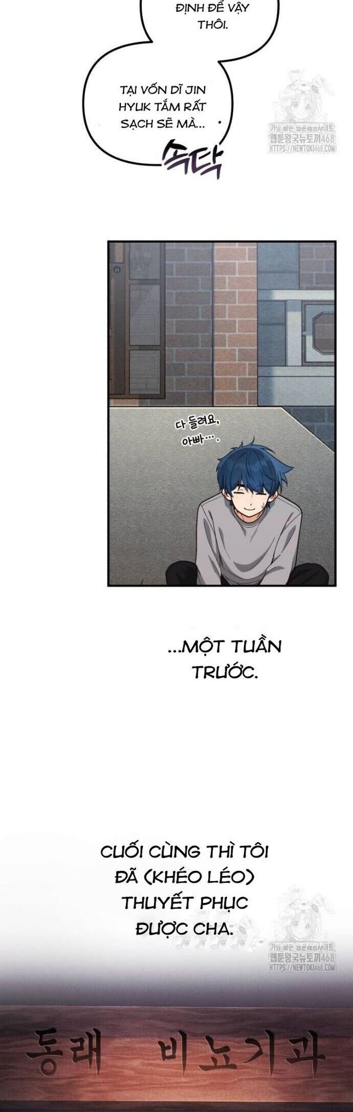 Thiên Tài Bình Dị Chap 13 - Next Chap 14