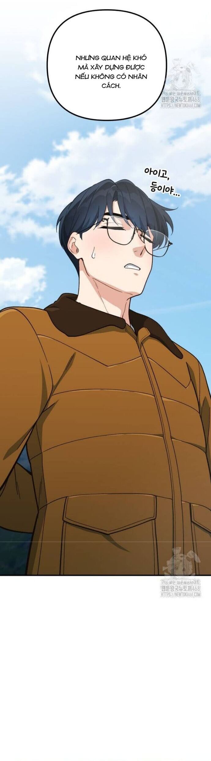 Thiên Tài Bình Dị Chap 13 - Next Chap 14