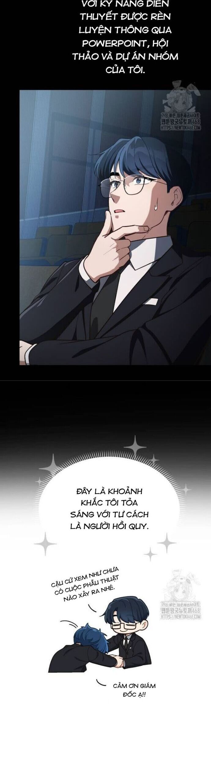 Thiên Tài Bình Dị Chap 13 - Next Chap 14