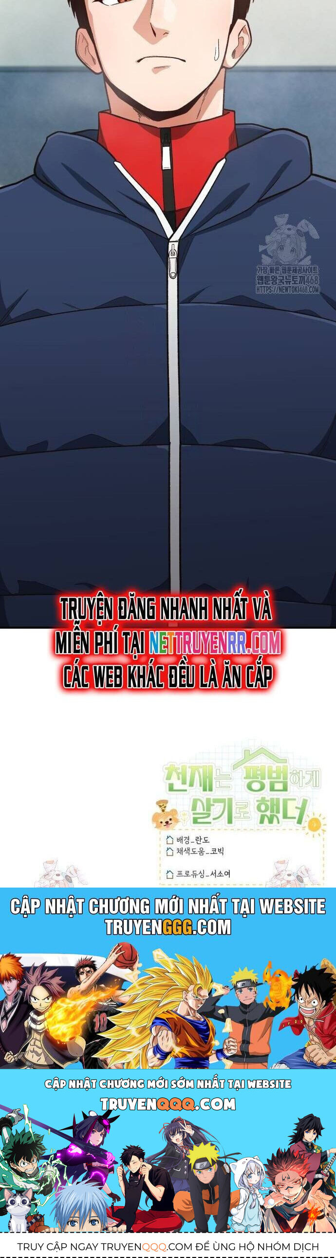 Thiên Tài Bình Dị Chap 13 - Next Chap 14