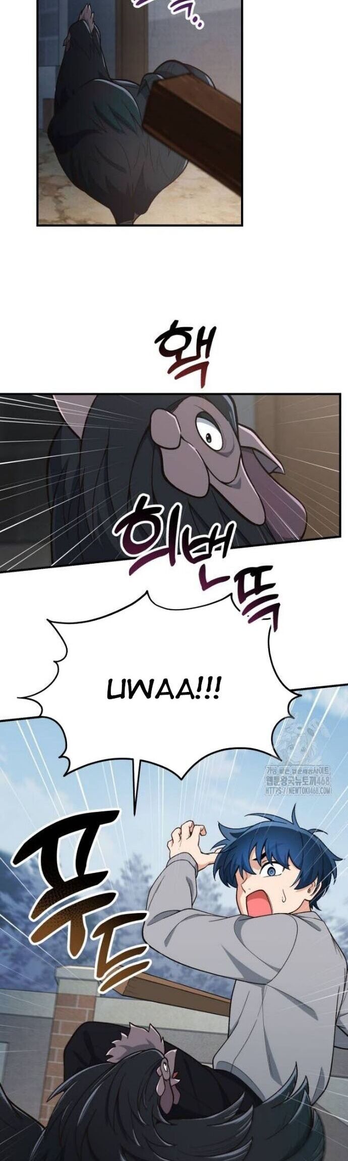 Thiên Tài Bình Dị Chap 13 - Next Chap 14