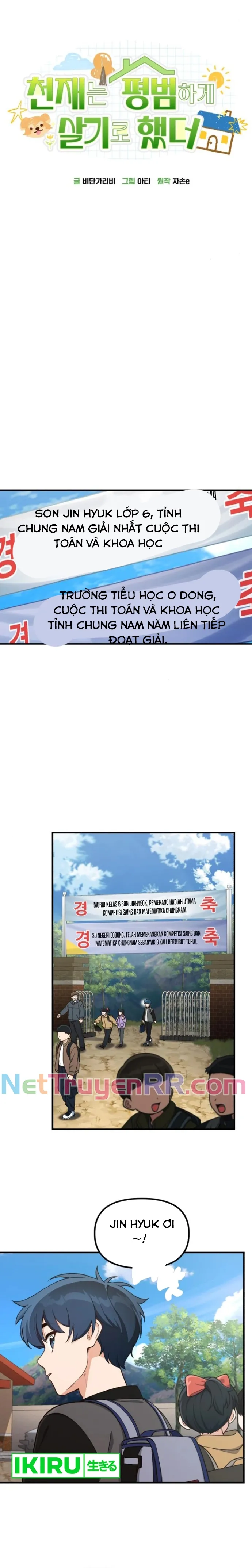 Thiên Tài Bình Dị Chap 16 - Next Chap 17