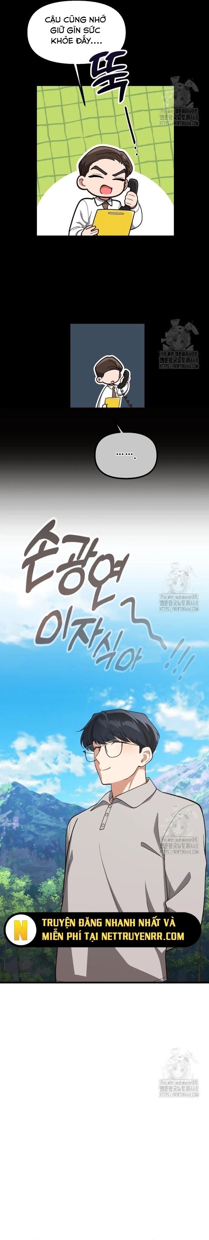 Thiên Tài Bình Dị Chap 18 - Next Chap 19