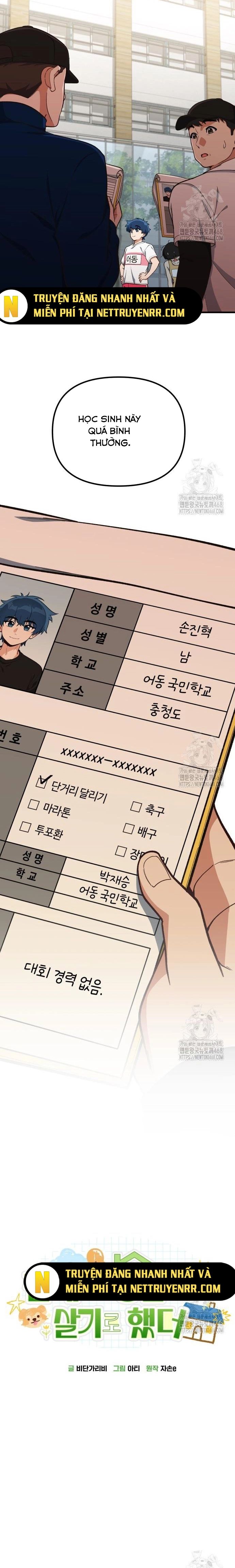 Thiên Tài Bình Dị Chap 18 - Next Chap 19