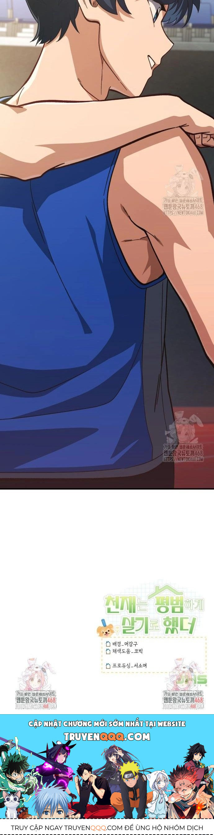 Thiên Tài Bình Dị Chap 19 - Next Chap 20