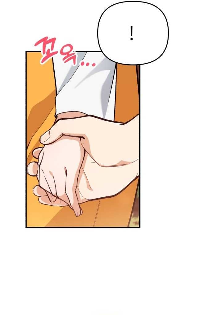 Thiên Tài Bình Dị Chap 2 - Next Chap 3