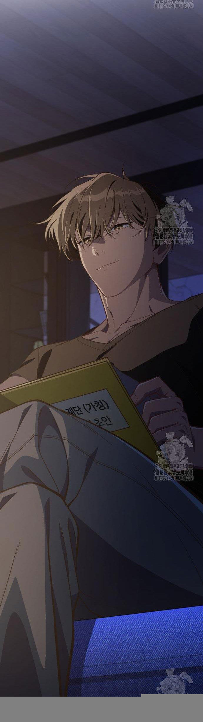 Thiên Tài Bình Dị Chap 23 - Next Chap 24