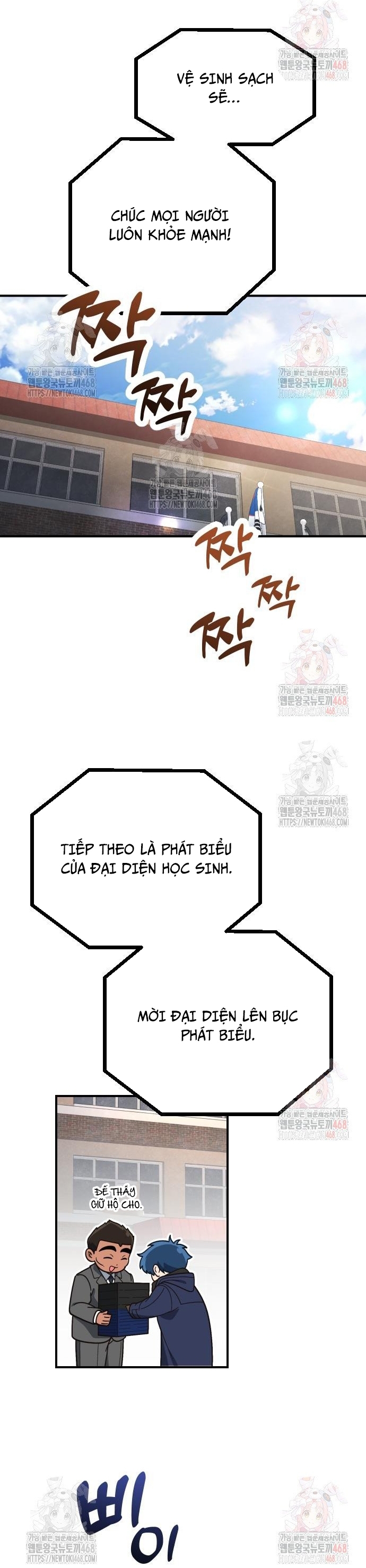 Thiên Tài Bình Dị Chap 26 - Next Chap 27