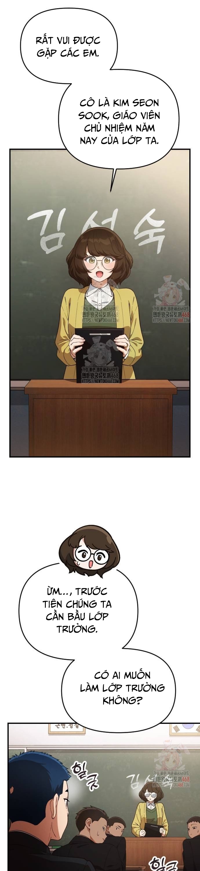 Thiên Tài Bình Dị Chap 27 - Next Chap 28