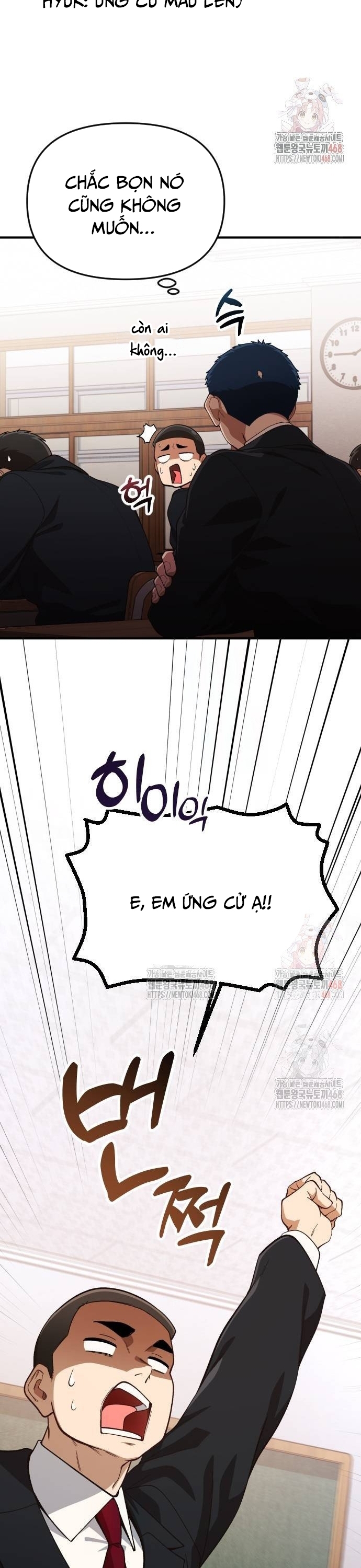 Thiên Tài Bình Dị Chap 27 - Next Chap 28