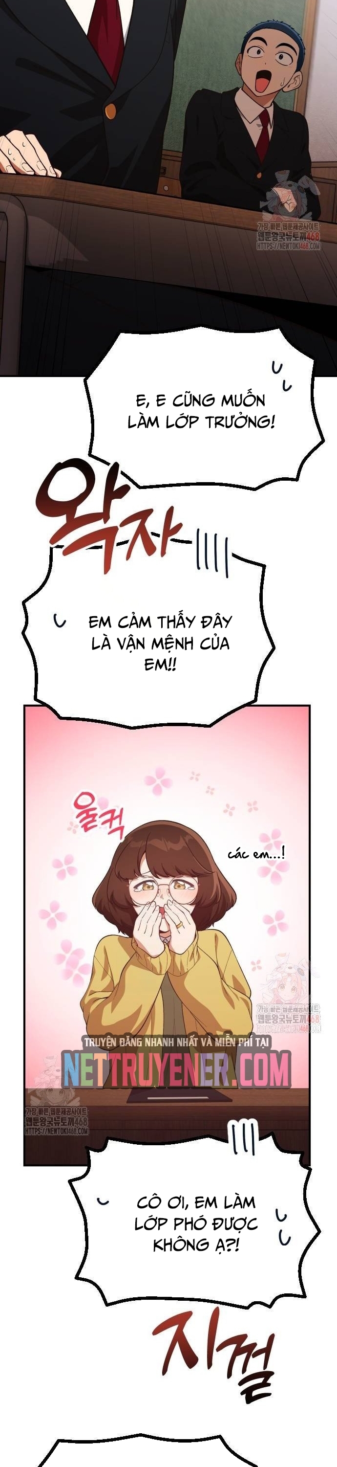 Thiên Tài Bình Dị Chap 27 - Next Chap 28