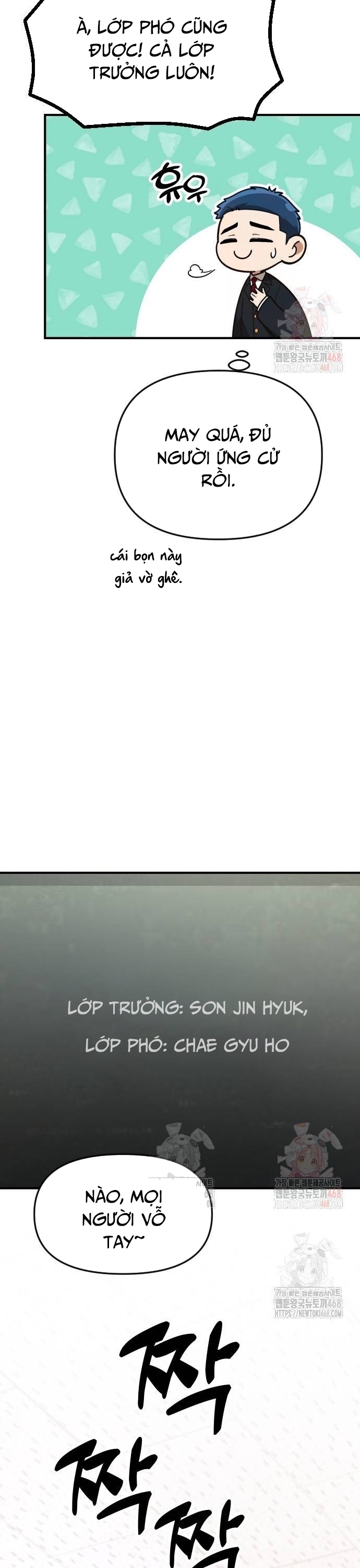 Thiên Tài Bình Dị Chap 27 - Next Chap 28