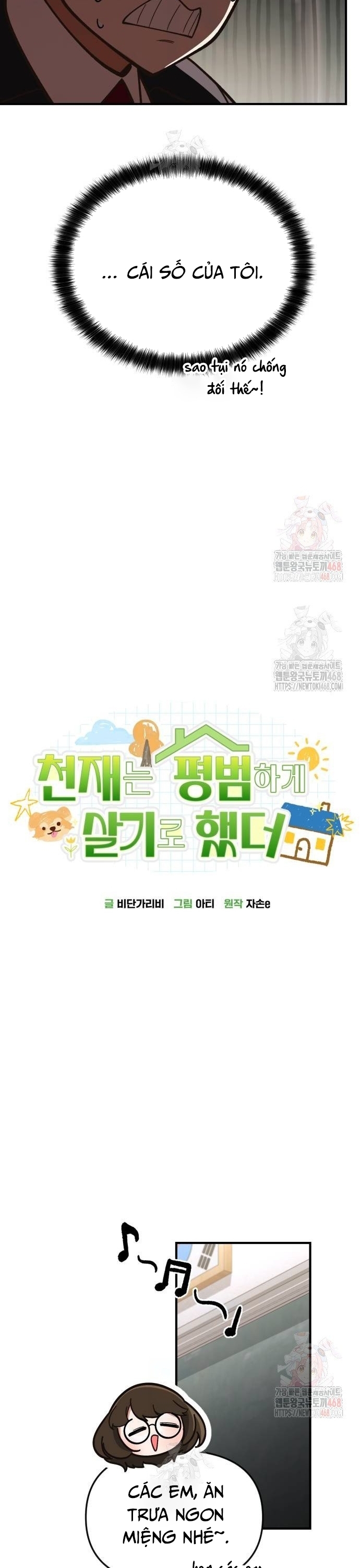 Thiên Tài Bình Dị Chap 27 - Next Chap 28